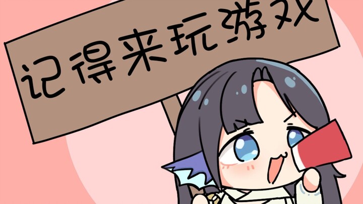 ⚡These new game characters are so noisy!!! ⚡ [Legend of the Staff and Sword]