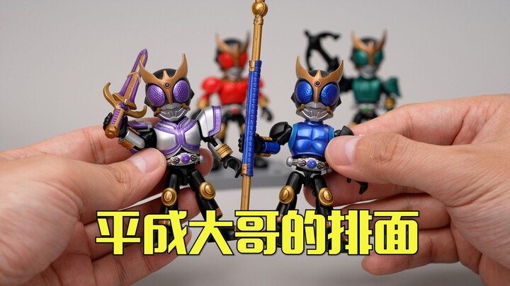 四色空我全员到齐！假面骑士星光版第四弹 开箱试玩