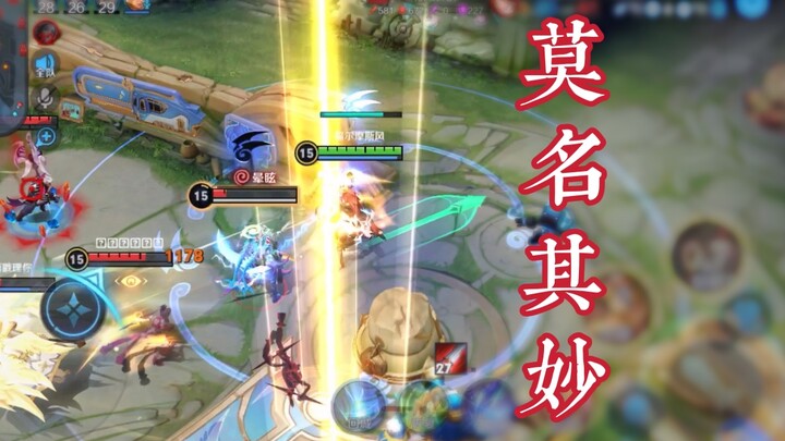 我说这就是地狱难度，应该没有人反驳吧