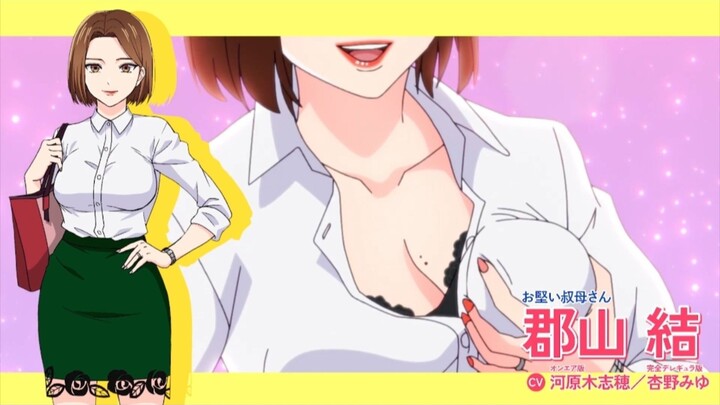 NONTON ANIME INI NANTI SENDIRI SAJA YA, BIAR LEBIH ENAK