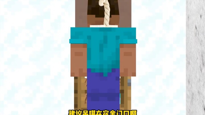 A Roundup of the Most Ridiculous Questions