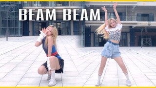 【全曲换装翻跳】田小娟-BEAM BEAM两套换装活力翻跳