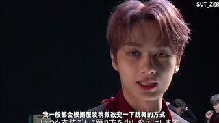 【SVT_ZER·0】[ETC] سيفنتين - لقطات من فيديو أداء 24 ساعة، محطة صفر مع ترجمة باللغة الصينية