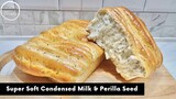 ขนมปังนมข้นหวาน งาขี้ม้อน สูตรนุ่ม Super Soft Condensed Milk & Perilla Seed | AnnMade