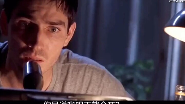 พ่อของเขา: น่าจะแต่งงานแล้วสินะ ลูกชาย: ผมเสียใจจริงๆ ที่โทรหาคุณ