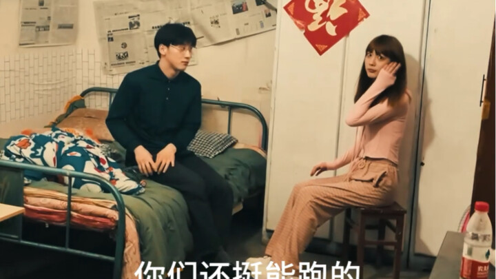 《回遡》