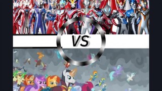 小马宝莉VS奥特曼(粉丝投稿)