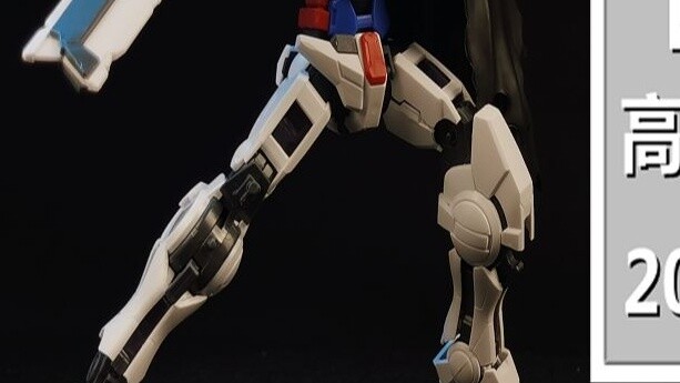 [He He Model Play] The high quality of the reprinted MG Exia Deluxe Edition first released on Statio