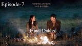 Crash Landing on You (2019) Hindi Dubbed |E-7 |S-1 |1080p HD |English Subtitle| Hyun Bin| Son Ye-jin