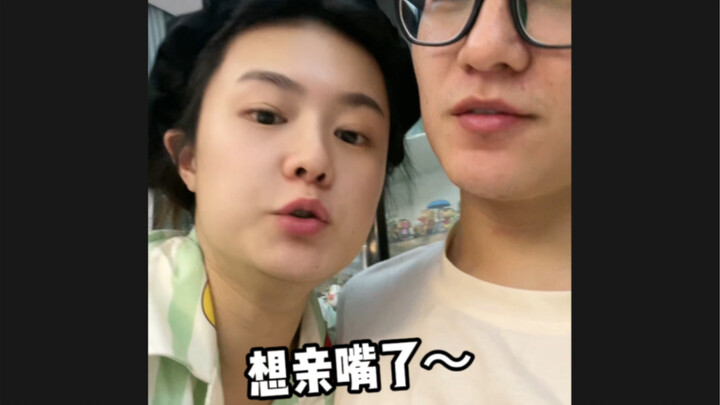 วันนี้ฟอร์มยังคงมั่นคงเหมือนเดิม～