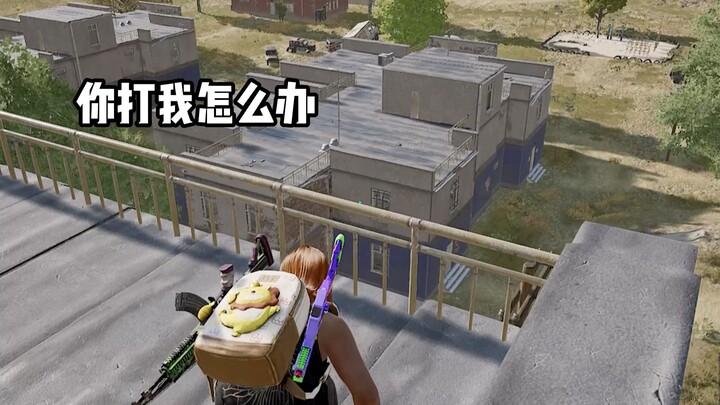 “我太感动了兄弟们”