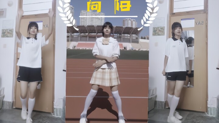 新学期！请和我一起《向阳》生长(≧▽≦)加油！