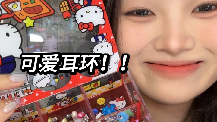 Nhiều chị em hỏi về khuyên tai đây rồi!!