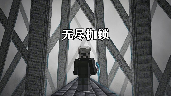 Server ini sedang menghapus keberadaan kita...