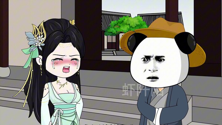 第十四集：身份泄露
