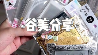 谷美分享｜均5r的百元店卡膜第二弹来力！！