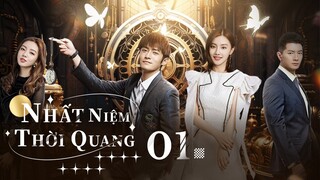 【Lồng Tiếng】Nhất Niệm Thời Quang l Tập 01 l Phim Lãng Mạn Ngọt Ngào Trung Quốc Hay Nhất