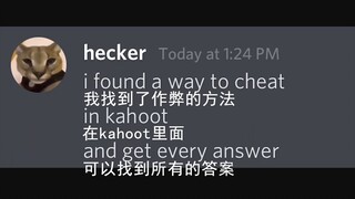 [Beluga and His Buddies] About the hacker who tried to trick me into cheating on Kahoot...
