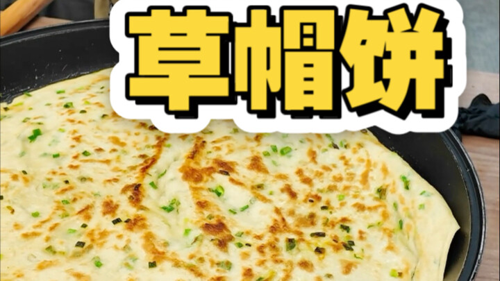 Is this "straw hat pancake" big enough?