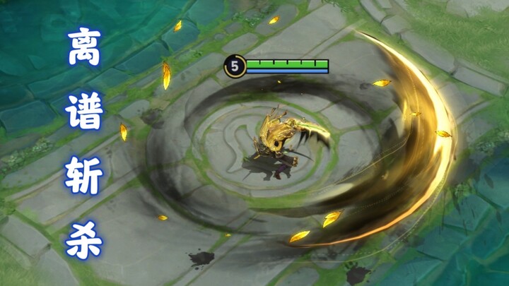 Self-contained crowd control, ignores untargetability, and a kill move that resists knockbacks? Intr