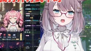 President Nimao's ward check: Zaodaoji hears the outrageous topic and flees at the speed of light [M