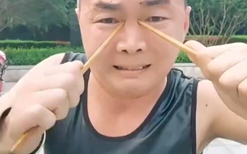 Swallowing a nail and having it come out of your eye! An unbelievable lost art.