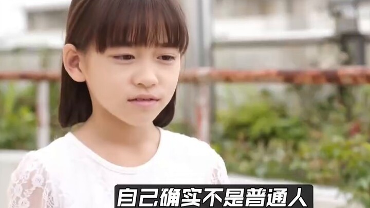 The mutual redemption of two frustrated people! How did the most magical chemistry of Reiwa come abo