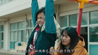 云梯怪