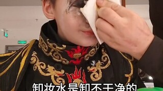 Adding wind oil to my cleansing oil—only Hua Hua would come up with something like that.