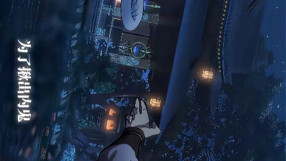 anime edits
