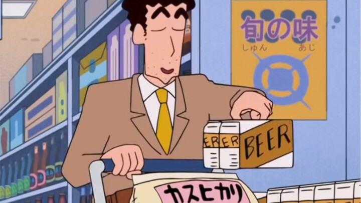 “广志真的很爱这个家”