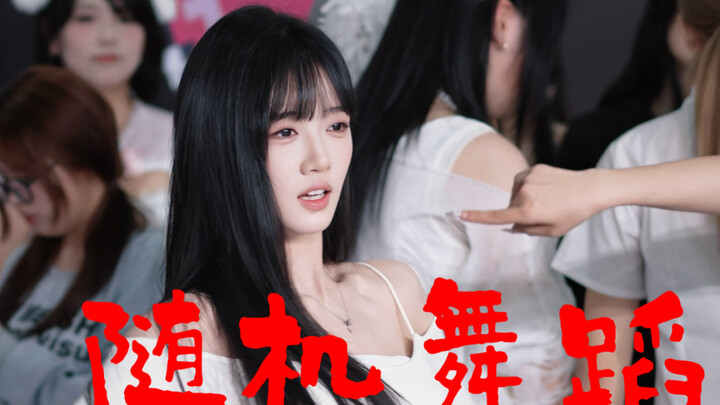 At the Chengdu roadshow’s dance session: a sleepy sheep, Yuanzi, a rabbit that can’t wake up, Kuank,