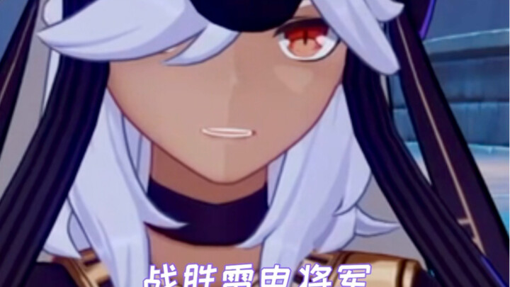 “ใช้ปัญญาเอาชนะ” จอมมารสายฟ้า ก็ต้องเป็นเซโนะนี่แหละ!