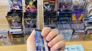 The out-of-print card of the second bullet of glory is exchanged for 10 times the Ultraman card to g