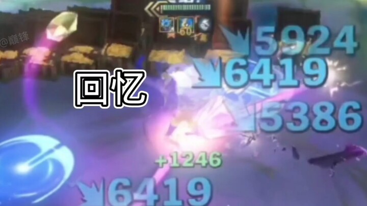 Goodbye, my lifeline! Goodbye, my very own memories…