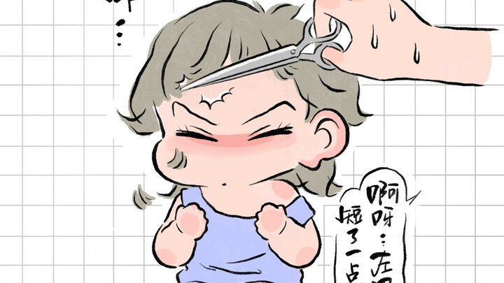 Phương pháp ứng phó cho bé siêu nhạy cảm