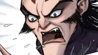 Shen Gongbao: Ao family's golden teacher. Bing Bing must listen to the master~