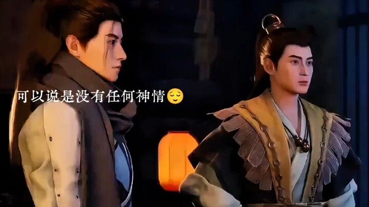 You’ve received a duo team‑up request—will you accept it? #Han Li [Cultivation World Official Fan‑Cr