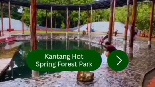 วนอุทยานบ่อน้ำร้อนกันตัง | Kantang Hot Spring Forest