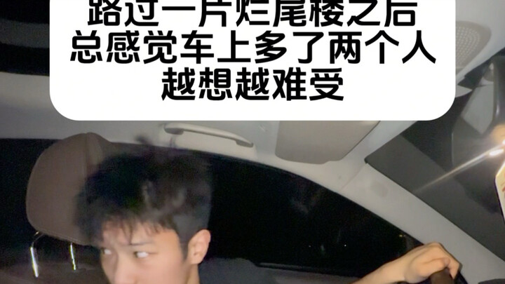 หน้าตาไม่เลวเลยนะ