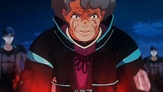 动漫【烈火浇愁】她只是想知道个答案