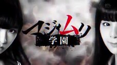 Episode 1 Majimuri Gakuen Sub Indo (2018)