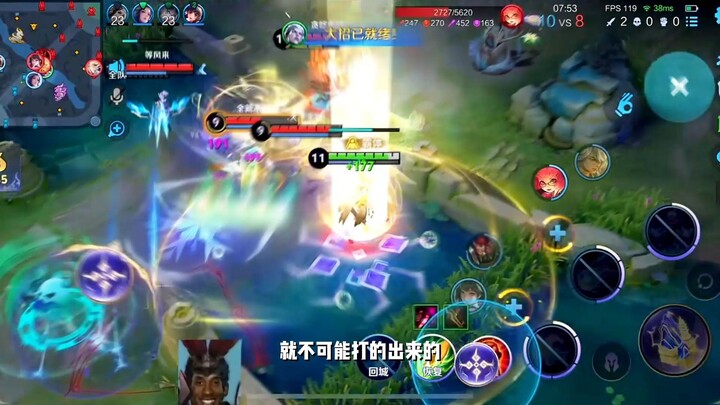 Is there any gear that Sikuang Zhen can’t use? Ridiculous!