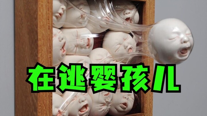 Doesn’t it feel like us, struggling and suffering just to get by?