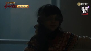 [심야괴담회 / Midnight Horror Story] Eps 40 - eng sub