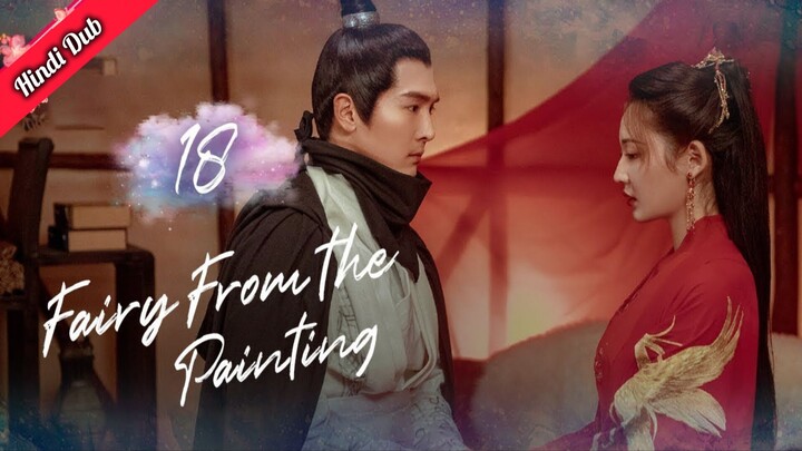 Fairy From Painting Episode 18 Hindi Dubbed