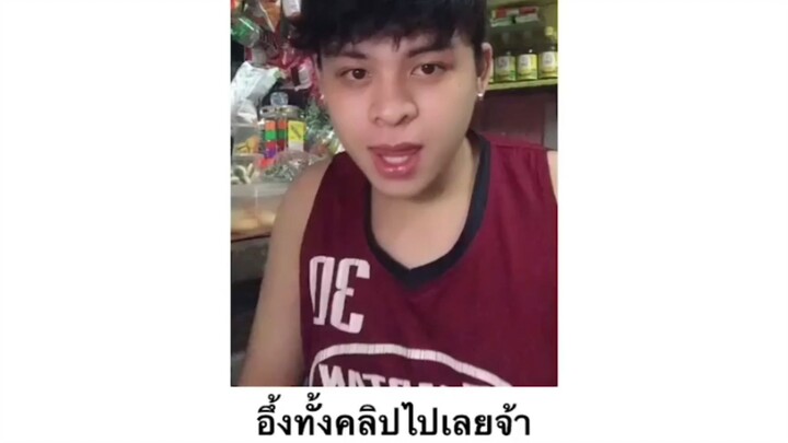 อึ้งทั้งคลิป55555