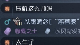 كما نعلم جميعًا، فإن أخطاء الضغط على الأزرار هي السبب وراء حدوث "الآلهة".