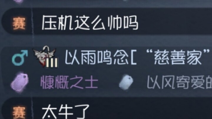 Như chúng ta đều biết, lý do các vị thần nhấn máy là do lỗi thủ công.