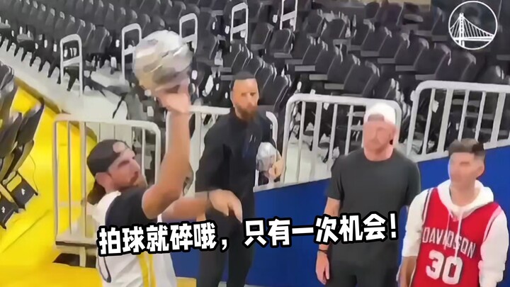 Jangan menggiring bola! Tantang si dewa three-point Curry dalam lomba lemparan bola kaca!